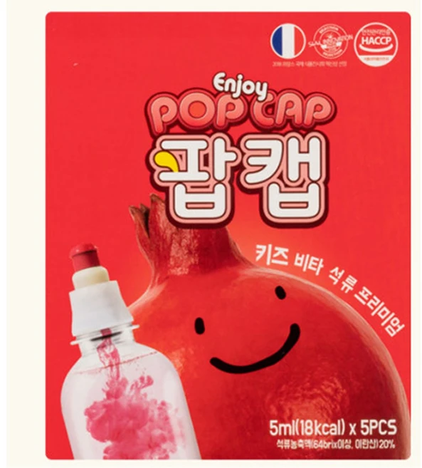 팝캡 키즈 비타민 음료 무설탕 무과당 석류맛, 5ml, 10개 - 쿠팡