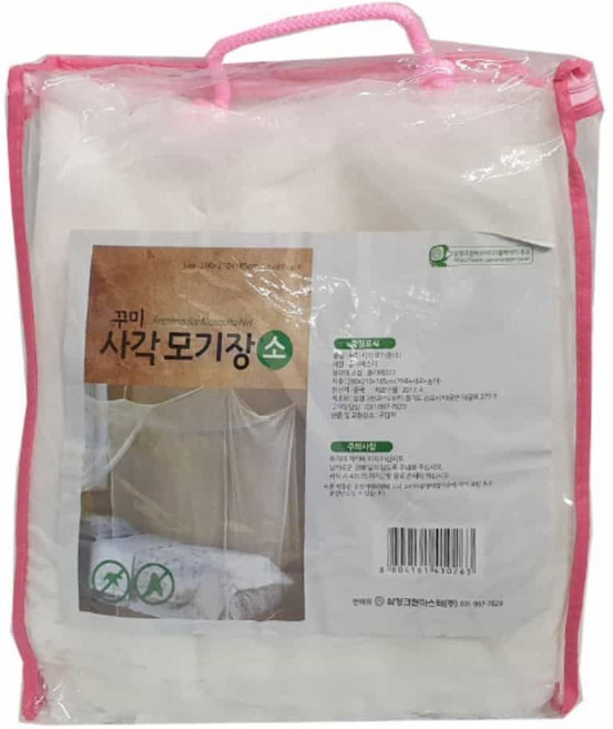 사각 소 케노피 1인용 텐트 59267ea 1(ea)
