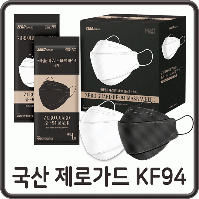 마스크 KF94마스크 KF94마스크 kf94 마스크 kf94 마스크kf94 마스크kf94 마스크 제로가드 KF94마스크 KF94, 어반위즈 오가트 KF94 개별포장 - 화이트, 1개