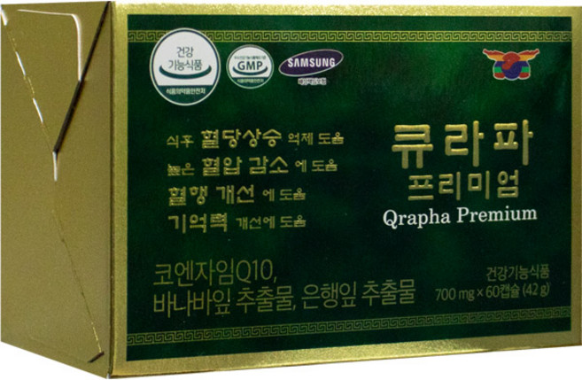 큐라파 프리미엄 코엔자임Q10 바나바잎 추출물 은행잎 추출물, 700mg, 42g, 120캡슐