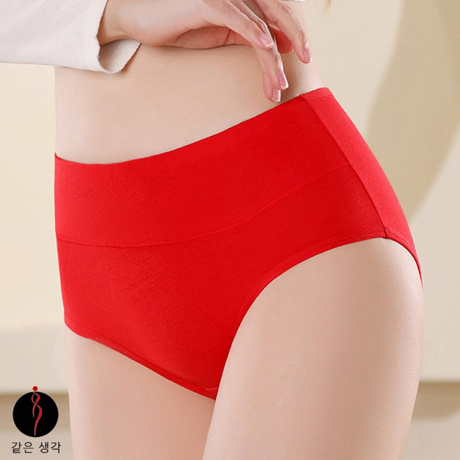 여성 레드 빅사이즈 스판 힙업 하이웨스트 순면 팬티 4P