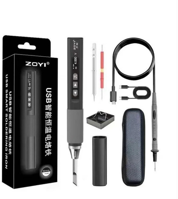 Zoyi - 眾儀 ZT-N1智能恆溫 便攜 大功率 電烙鐵 USB 內熱式 家用 維修 焊接, 1個, N2標配含萬用電錶+T65烙鐵頭+收納包