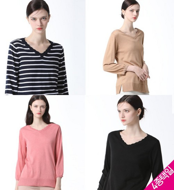 [최초가 38000원] 스칼렛 페미닌 8부소매 찰랑니트