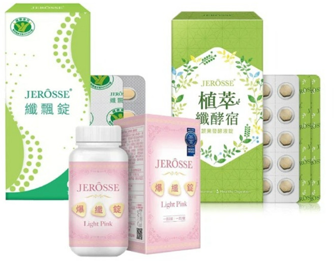 JEROSSE 婕樂纖 三纖組, 1個, 1份