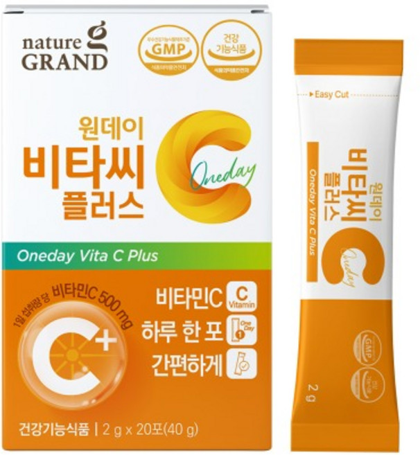네이처그랜드 원데이 비타씨 플러스 비타민C 고함량 스틱 상큼한 오렌지맛, 20회분, 2박스