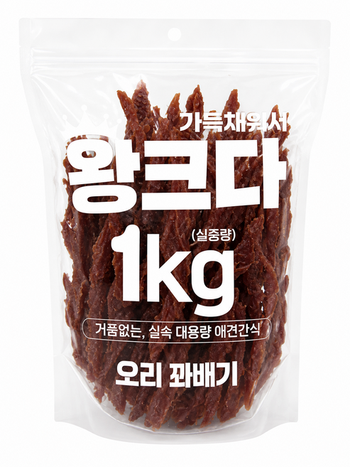 더조은 왕크다 강아지간식 대용량 육포 사사미, 1kg, 1개, 오리꽈배기