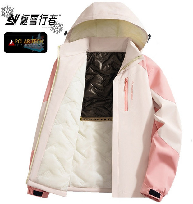 極雪行者 衝鋒衣 防水防風保暖外套