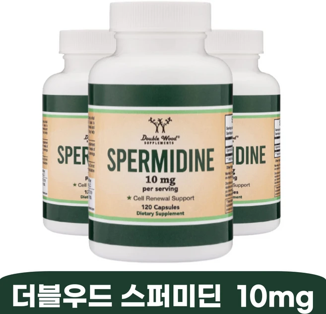 [3개] 더블우드 스퍼미딘 스페르미딘 10mg 120캡슐 Spermidine 폴리아민, 120정, 3개 - 쿠팡