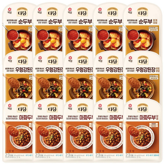 다담 요리양념세트(순두부찌개5+우렁강된장5+마파두부5), 1세트, 140g