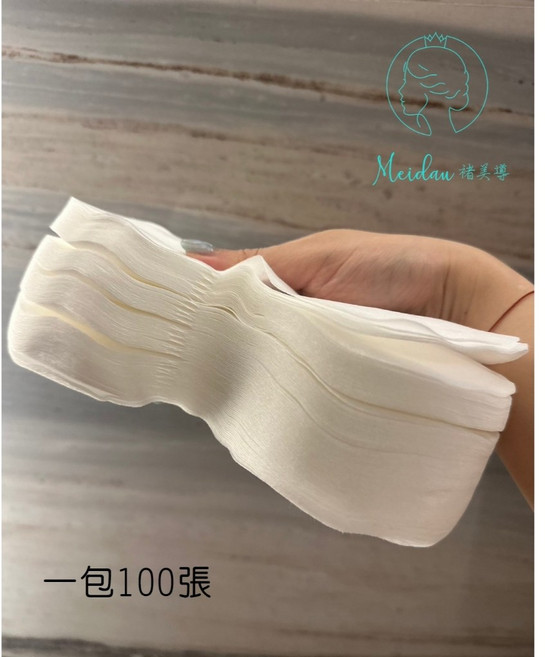 Meidau 褚美導 蠶絲無孔眼膜紙 純棉雙連全覆蓋眼膜紙, 1個, 純棉雙連/全覆蓋眼膜紙
