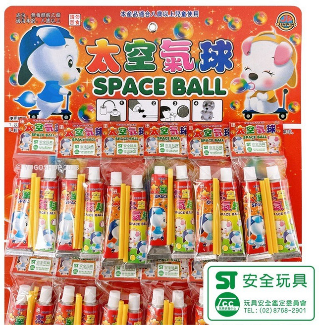 太空氣球, 紅色, 1套