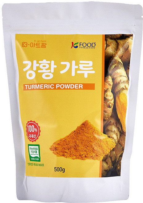 파미가평강황울금가루 500g /하루가 든든 건강분말한수푼, 1개