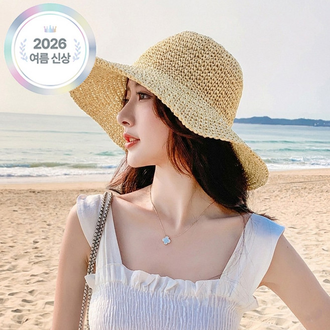 디모어 여성 여름 밀짚 버킷햇 바캉스 비치 모자