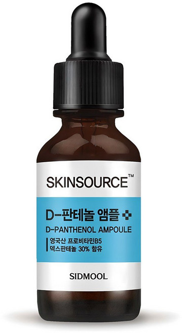 시드물 스킨소스 디판테놀 앰플, 32ml, 2개