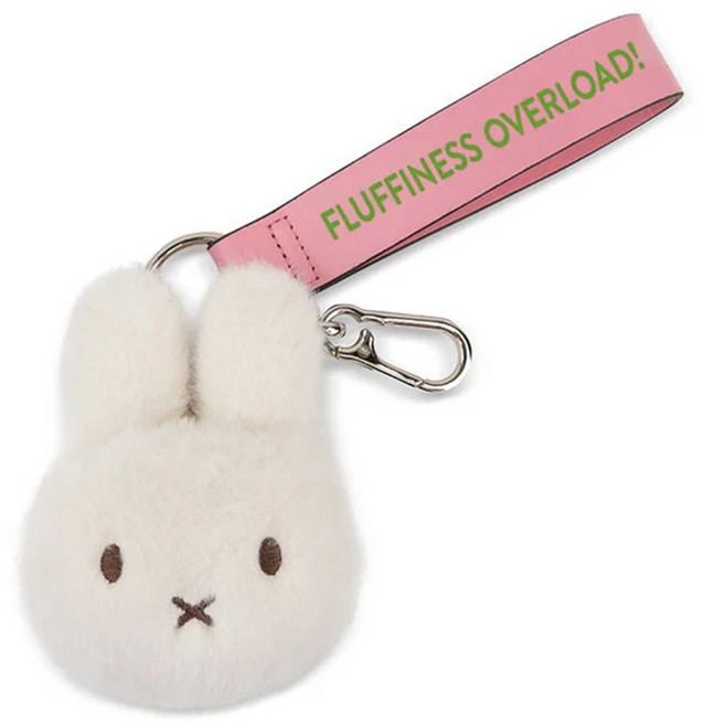 Bon Ton Toys Miffy Eco Fuzzy 絨毛 鑰匙圈 包包吊飾, 白色, 1個