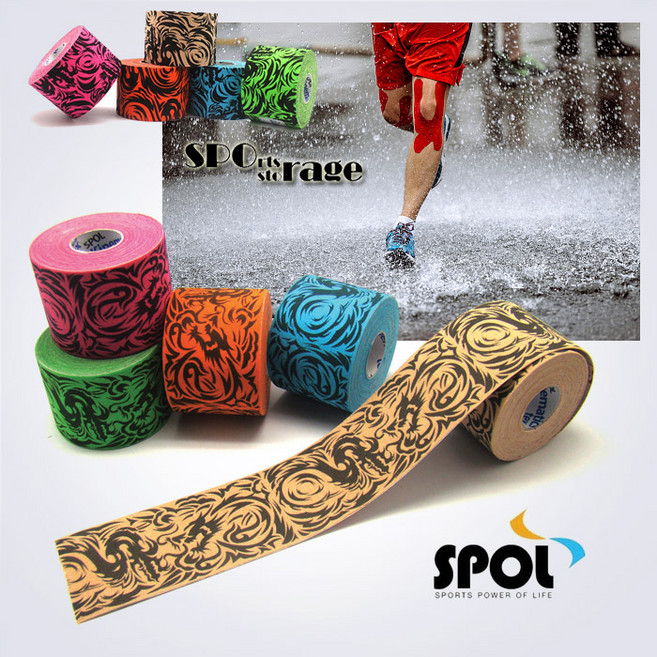 스포리지 한국생산 패션 타투 테이핑 멋있고 자신감 뿜뿜 (샤워해도 안떨어지는 접착력 좋은 발수성), 5Cm x 5M 오렌지, 1개