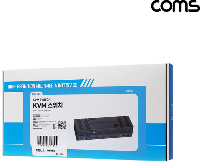 8K HDMI DP KVM 스위치 USB3.0 선택기 PC 2대 제어 OU109