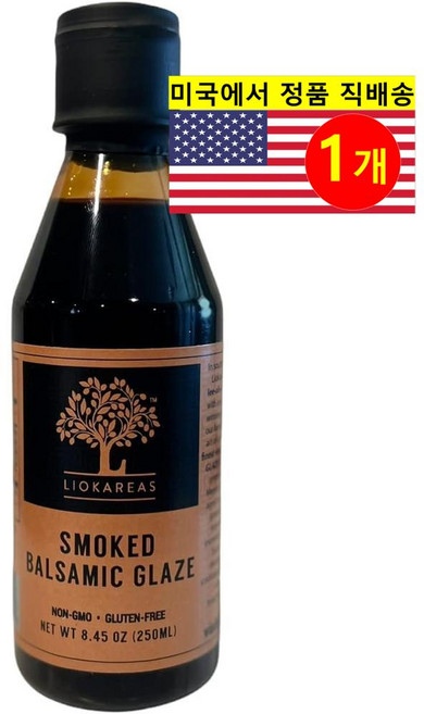 Loiqaris 그리스 오가닉 스모키드 발사믹 식초 글레즈 무설탕 250ml 1개