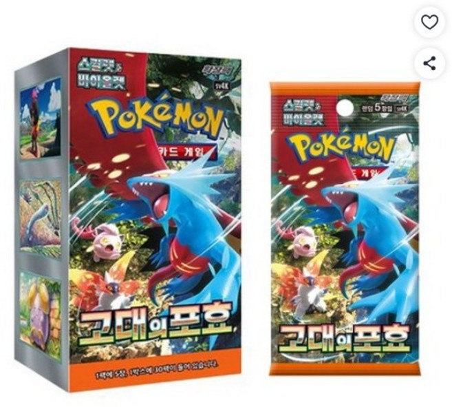 포켓몬카드 스칼렛&바이올렛 고대의포효 1박스 30팩, 30개