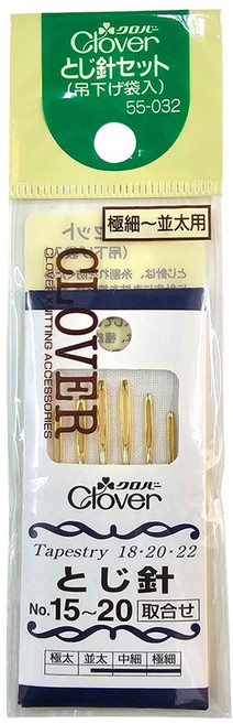 Clover 매대용 돗바늘 55-032 6개입, 1세트