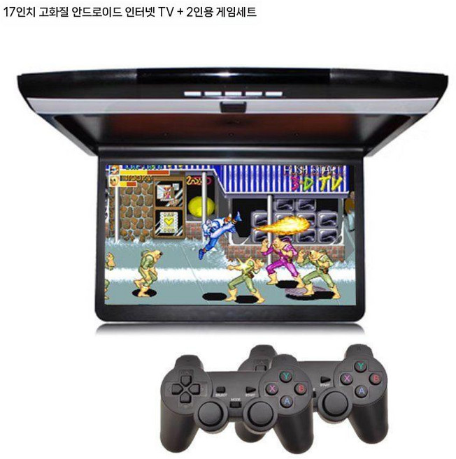 19/17인치 차량용 TV 4K 안드로이드 IPS 디스플레이 노래방 게임, 17.3인치 블랙 + 2인용 게임