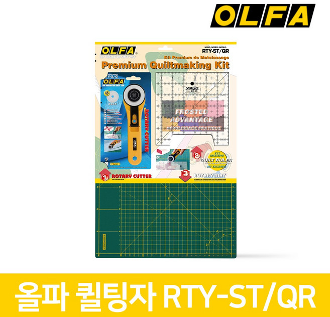 올파 OLFA 프리미엄 퀼트 제작 키트 RTY-ST/QR(inch), 올파 퀼트제작키트 RTY-ST/QR(inch)