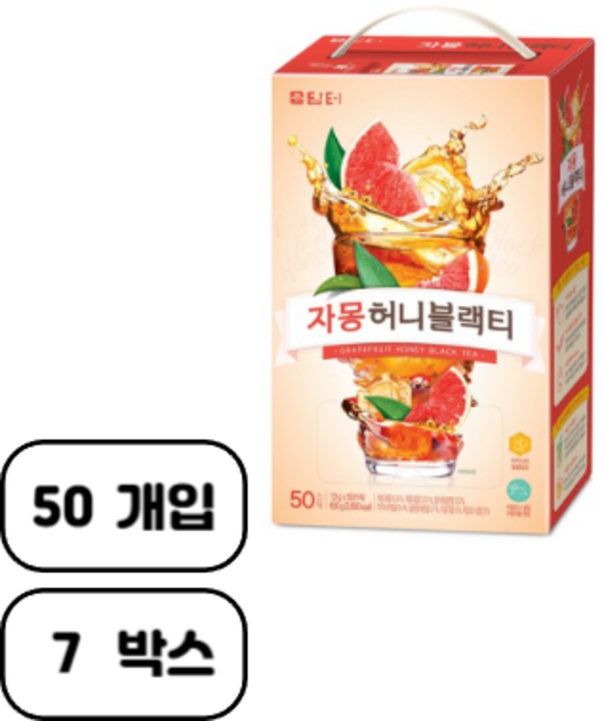 담터 자몽 허니 블랙티, 13g, 50개입, 7개