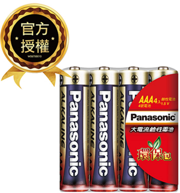 Panasonic 國際牌, 1個, 紅色 鹼性 AAA 4號,4顆