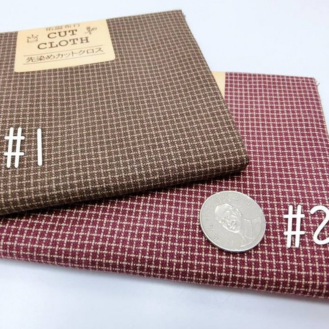 佑豐布行 先染布 手作拼布家飾DIY, 1個, #1咖,尺, #1咖