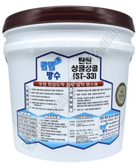 네스토어 탄탄방수 싱글싱글 슁글방수제 지붕방수액 ST-33 투명 ST-34 적밤색 (색상/용량 선택), 4kg, 1개