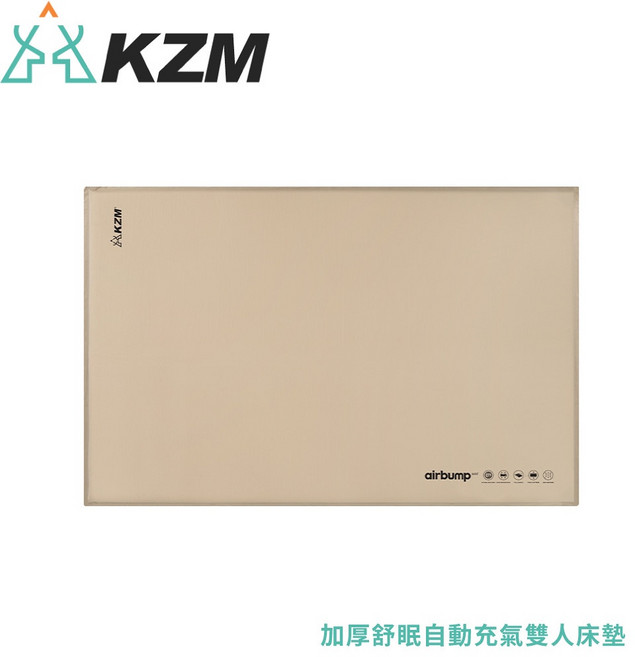 KAZMI 韓國 KZM 加厚舒眠自動充氣雙人床墊, OS