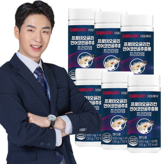 Daewon 프로테오글리칸 연어코연골 추출물 콘드로이친 2형 콜라겐 상어연골 초록입홍합 유청칼슘 캔디류 HACCP, 6개, 60정