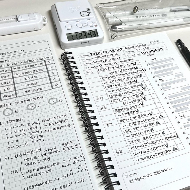 셋어레코드 기억저장폴더 스터디플래너 100DAYS 2개, 기억저장폴더 스터디플래너 2P