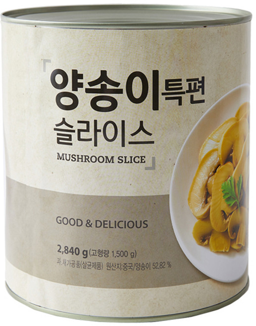 아워홈 양송이버섯캔 2.84kg 슬라이스, 1개