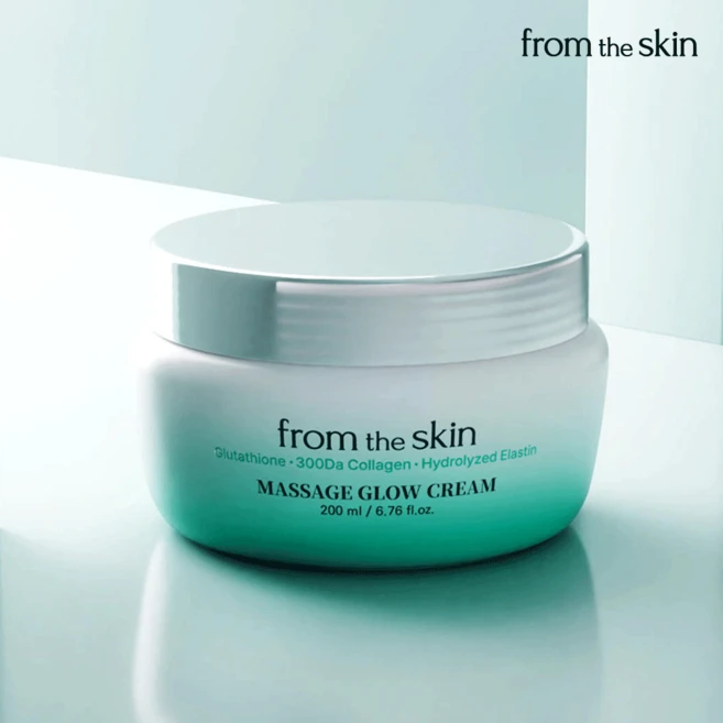 프롬더스킨 글루타치온 콜라겐 마사지 글로우크림, 1개, 200ml - 쿠팡