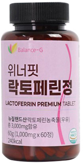 밸런스쥐 위너핏 락토페린정, 60정,1개, 60정