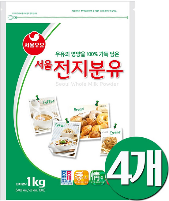 서울우유 전지분유, 1kg, 4개