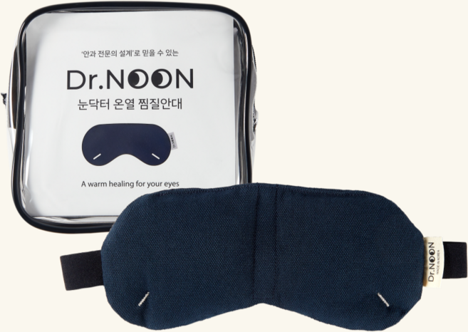 눈닥터 온열 찜질안대 국산 눈찜질팩 온찜질 다회용 팥안대, 1개