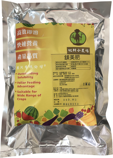 果沃 鎂美肥 肥料 高效即溶 適用於廣泛作物, 1kg, 1件