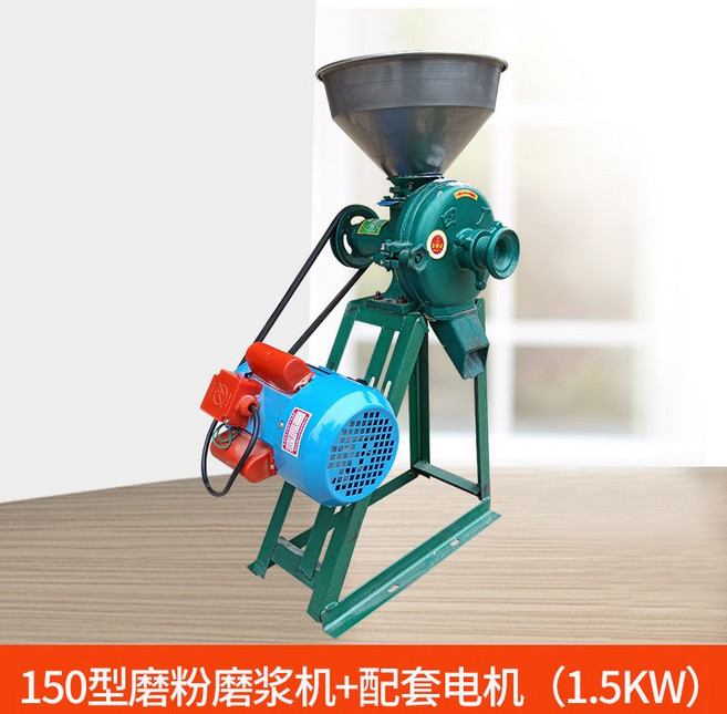습식 및 건식 분쇄기 쌀 펄프 두유 곡물 작은 가정용 옥수수, [01] 150형 연삭정련기 + 보조모터 1.5KW