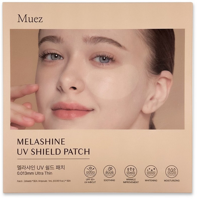 뮤즈 멜라샤인 UV쉴드 투명 썬패치 5회분(앰플 동봉) UPF50+ 기미 잡티 자외선차단, 1ml, 5개