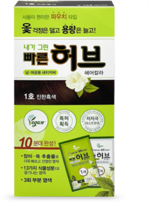 광동제약 내가 그린 빠른 허브 헤어칼라 셀프 염색약, 파우치형 1호[진한흑색], 1개