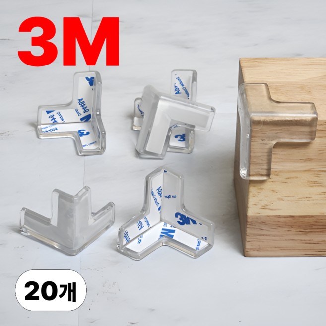 엔웨스트 투명 쿠션 모서리보호대, 투명색, 20개
