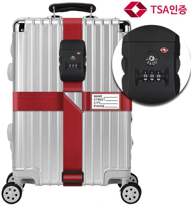 베로 TSA인증 여행용 캐리어 벨트