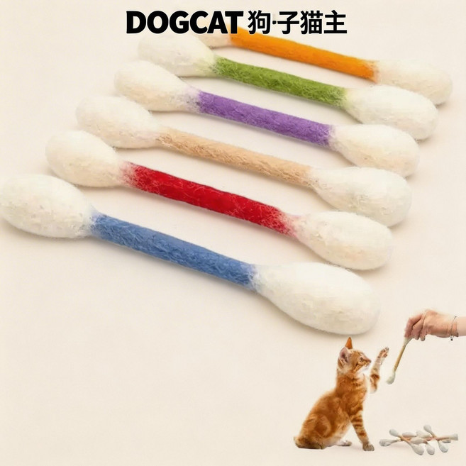 DOGCAT 貓咪羊毛氈棉籤玩具, 1個, 七彩混合-貓咪超大號棉簽棒（一包六只）