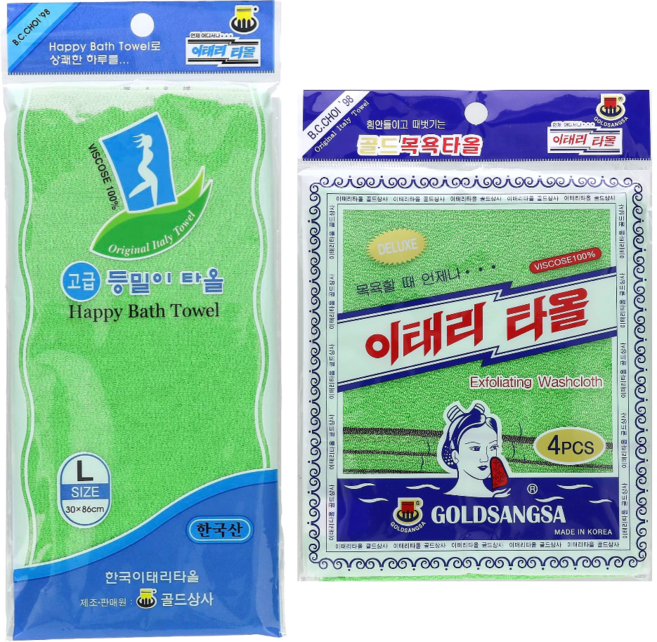 골드상사 이태리 등밀이타올 1매 + 이태리타올 4매 세트, 등밀이타올1매 + 이태리타올 그린 4매 셋트, 1세트