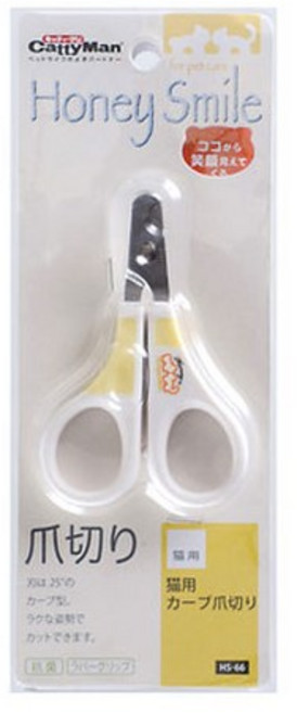 도기맨 HS 발톱깍이 발톱깎이, 1개