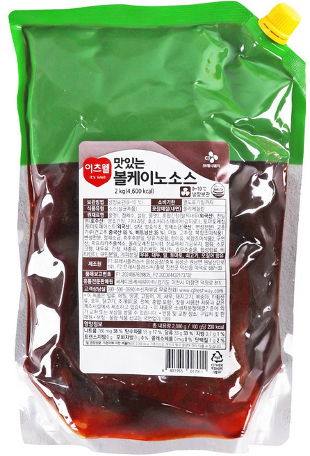 푸드올마켓_ 이츠웰 맛있는 볼케이노소스 2kg /냉장/ 소비기한 26.05.29, 1개