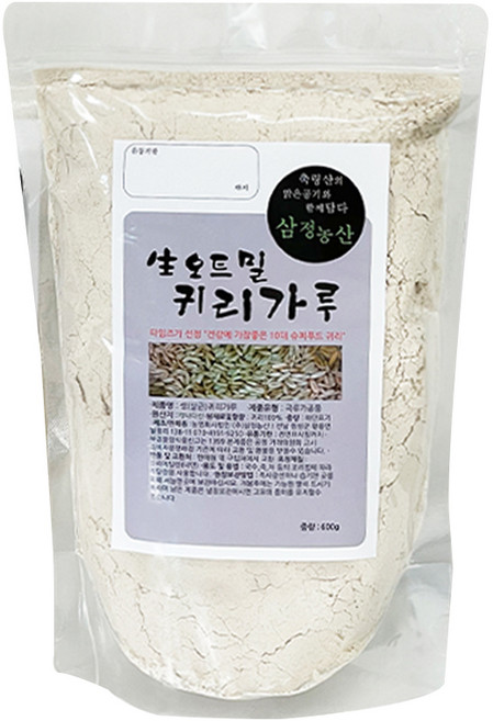 귀리 가루 오트밀, 600g, 3개