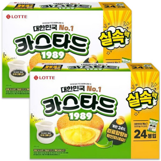 롯데 카스타드 실속팩, 552g, 2개